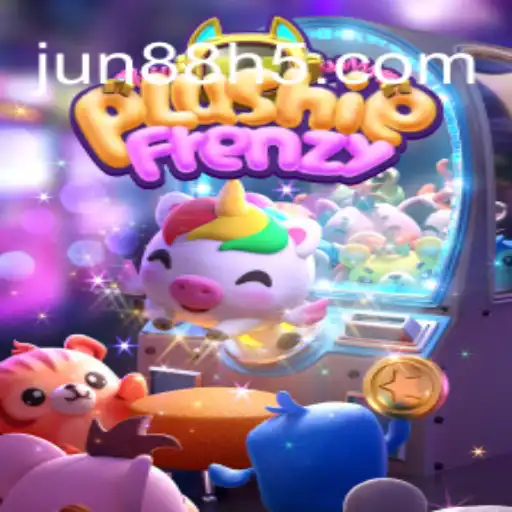 Unveiling the Captivating World of PlushieFrenzy: Dive into the Fun!