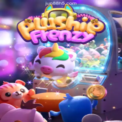 Unveiling the Captivating World of PlushieFrenzy: Dive into the Fun!